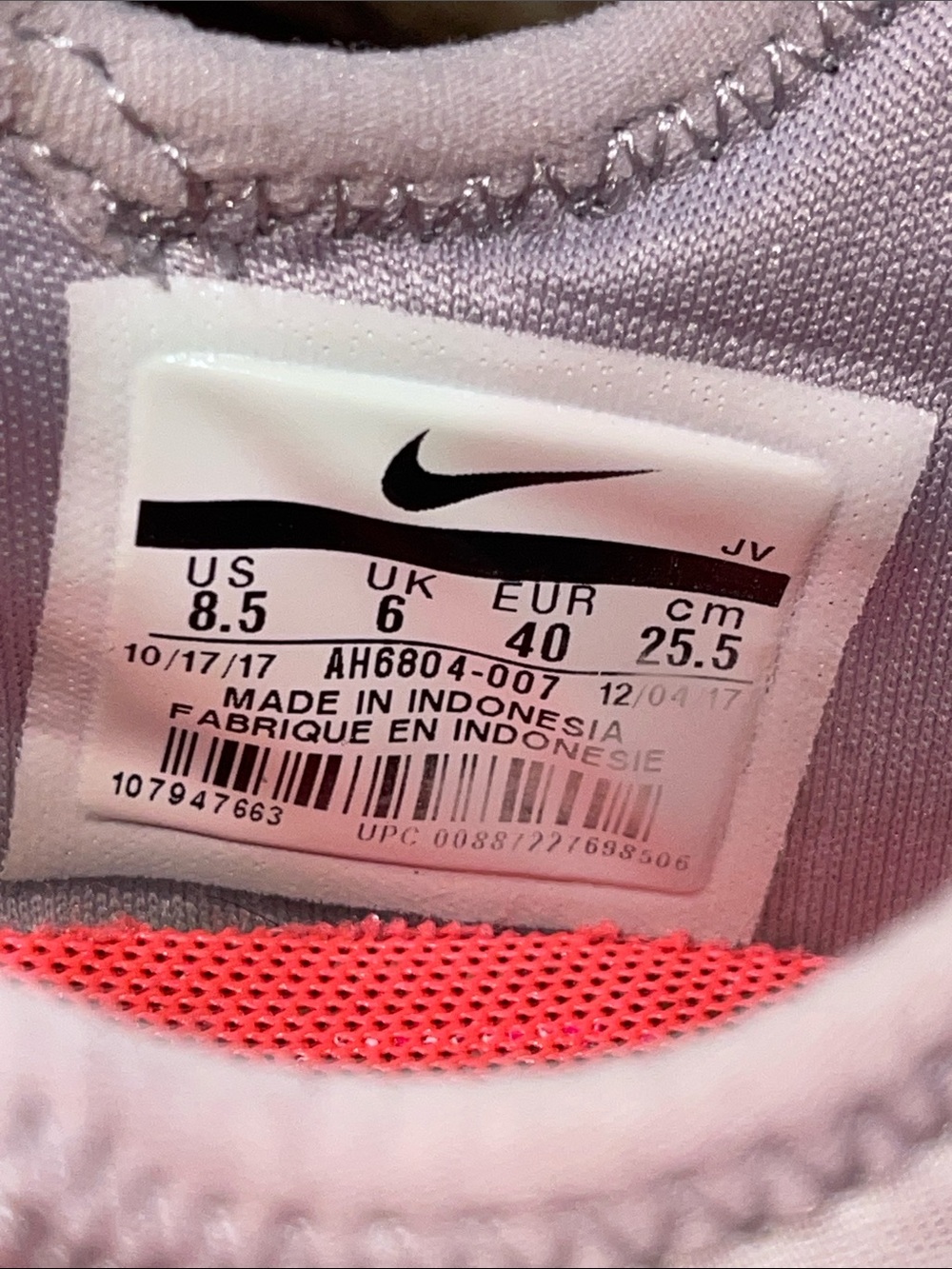 Nike Air Huarache City Low - Picture 11 of 11
